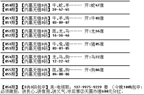 一手一腳，親力親為。原創精神不作偽打一正确生肖详细解答、解释与落实、专家解答解释落实