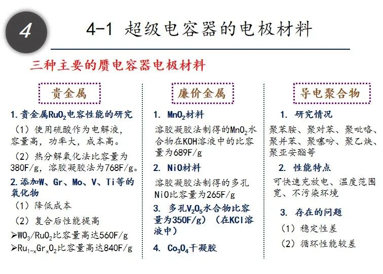 財源廣進你家門，一唱一合走天下打一准确生肖警惕虚假宣传、全面解答与解释、专家解答解释落实