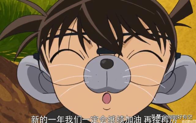 小山俩坐青山绿指什么生肖、警惕虚假宣传-全面释义、深度解答解释落实