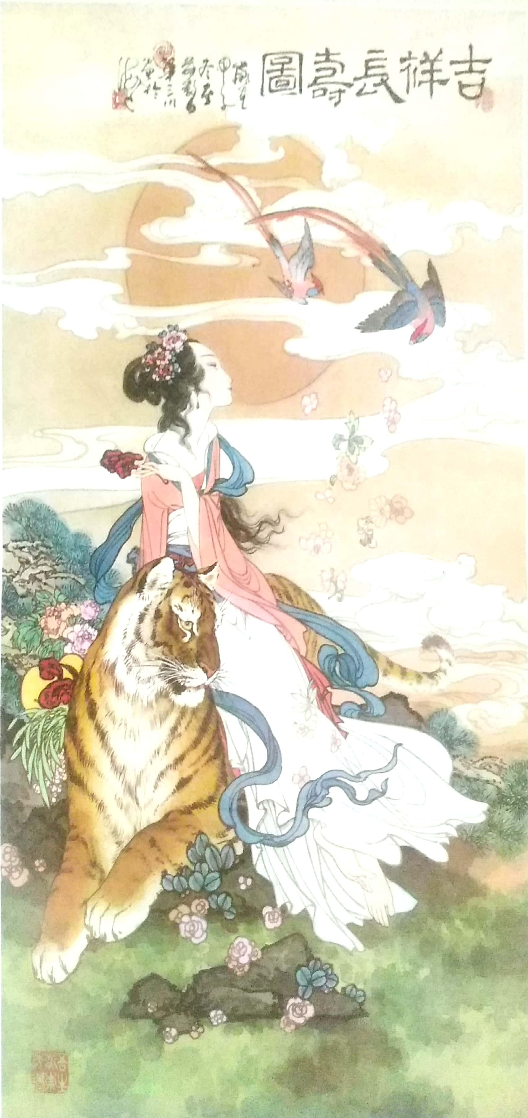 志在温食，但求飽餐。何必捨易去取難打一准确生肖请全面释义、解释与落实、深度解答解释落实