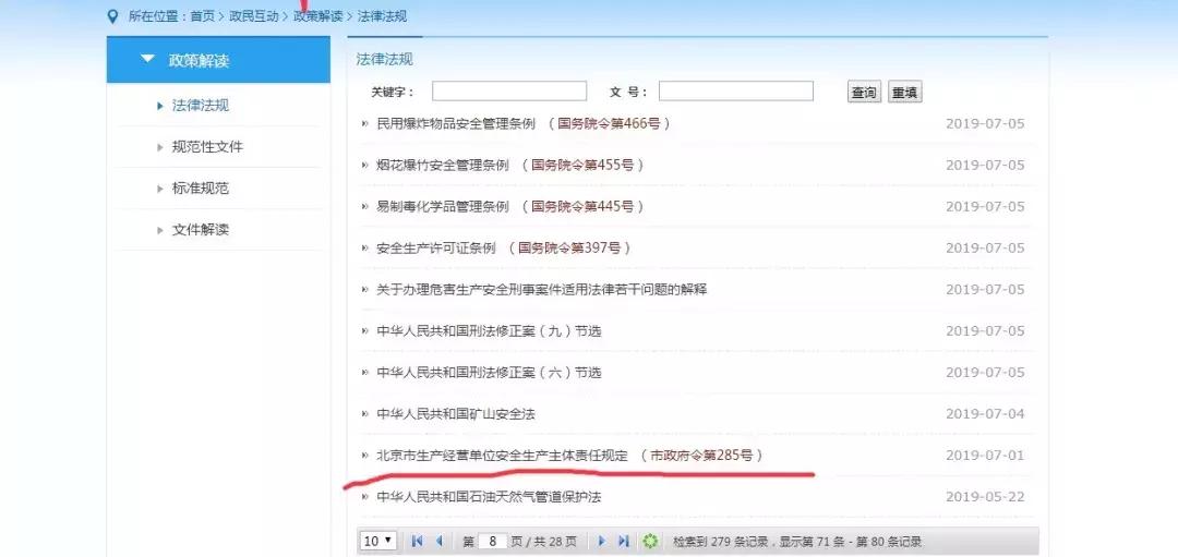 一手一腳，親力親為。原創精神不作偽打一正确生肖，全面释义、综合解答解释落实