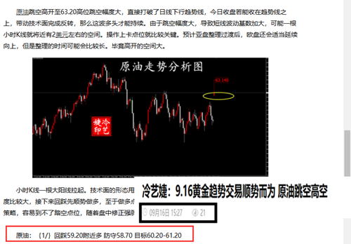 忙忙碌碌打一个正确生肖请全面释义、解释与落实、精准解答解释落实