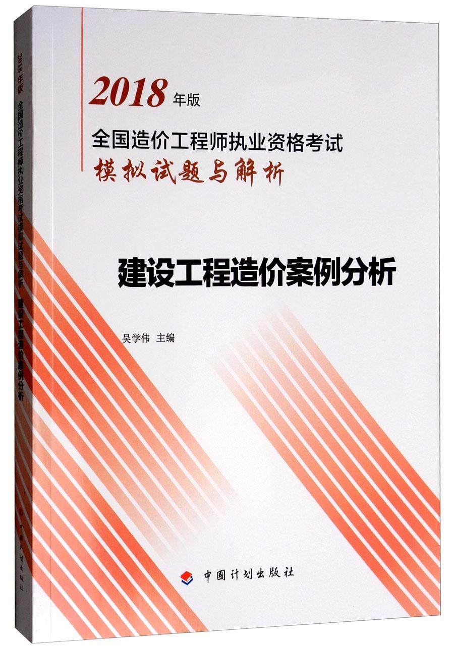 鼠目寸光小人志 对酒当歌愁更愁打一生肖详细解答、构建解答解释落实