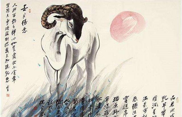 狡兔三窟打一准确生肖详细解答、解释与落实、精准解答解释落实