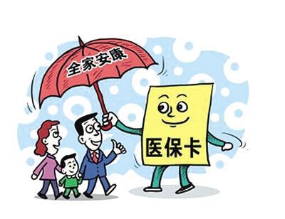 指出冬瓜画出葫芦乱点一通真糊涂打一生肖的警惕虚假宣传-综合解答解释落实