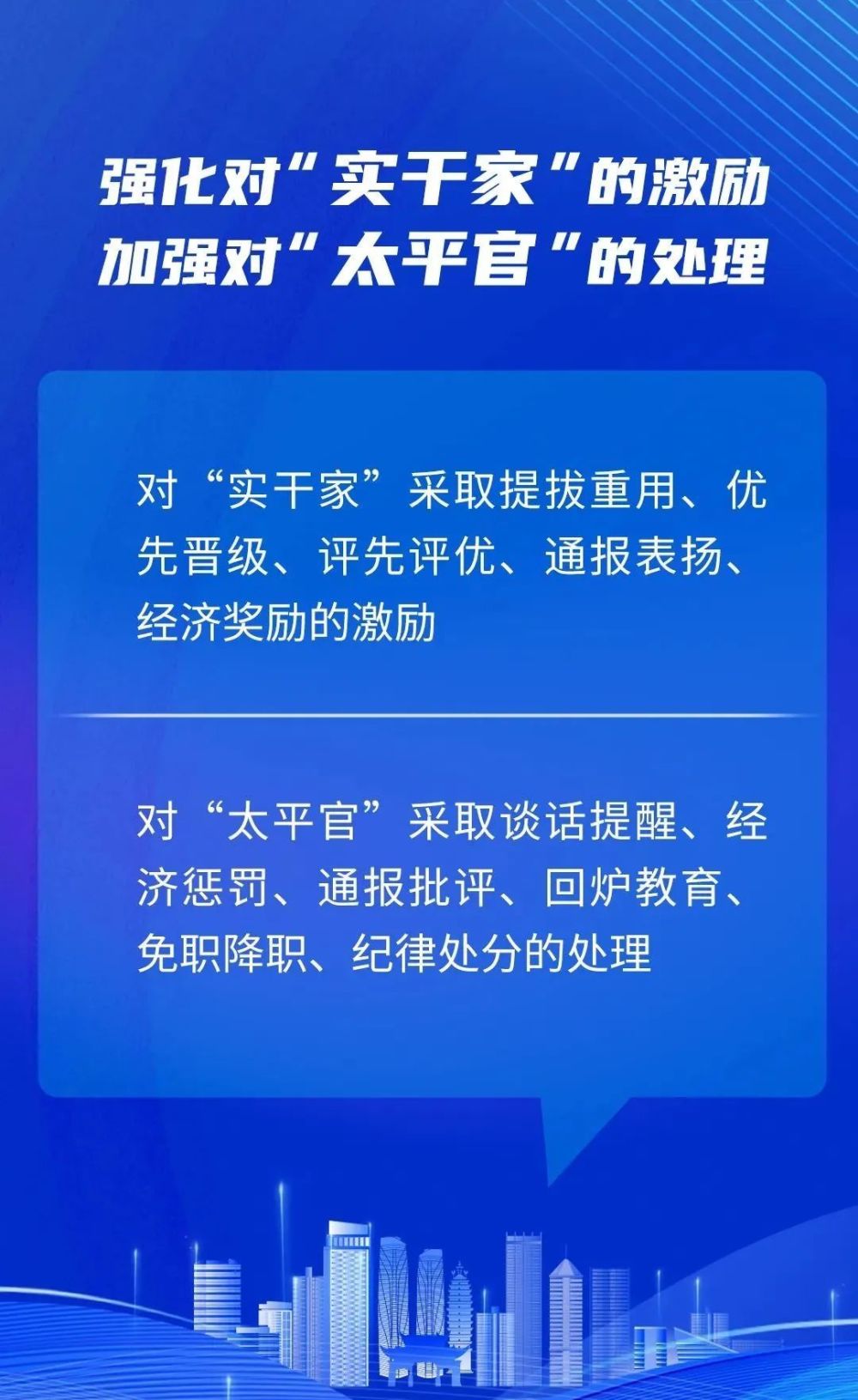 单靠勇气莫逞能,认准目标才搜寻是什么生肖请全面2释义、解释与落实、实时解答解释落实