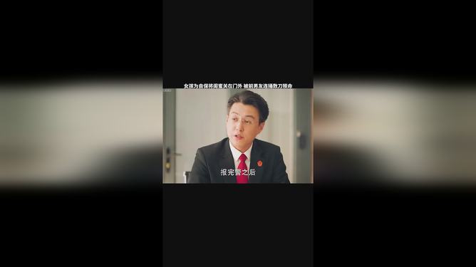 三五门数看本期，吉数二六特码开打一精准生肖，全面释义、构建解答解释落实