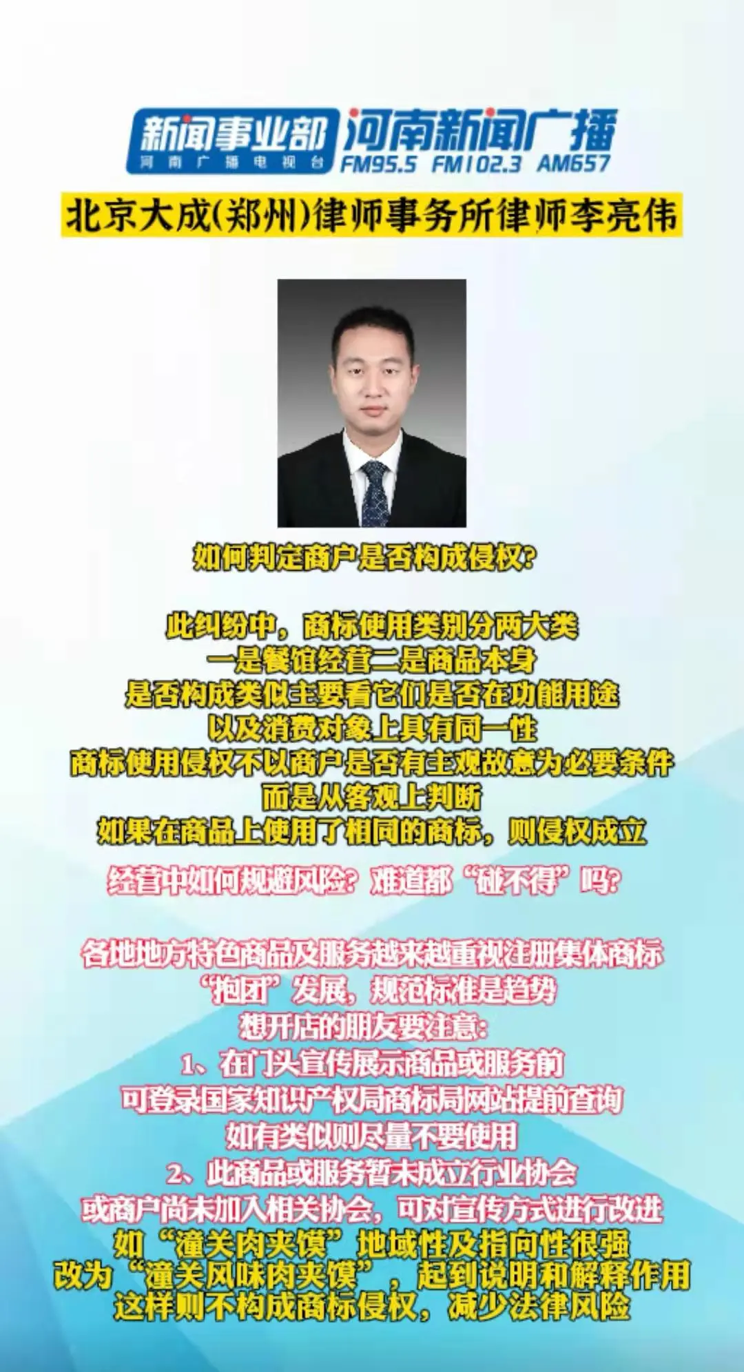 一手一腳，親力親為。原創精神不作偽打一正确生肖警惕虚假宣传、全面解答与解释、专家解答解释落实