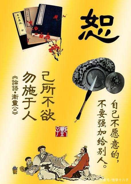 求存活,除异己,非我族类请受死是指什么生肖,警惕虚假宣传-全面释义、解释与落实、精准解答解释落实