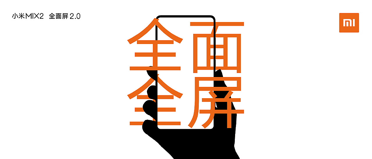 实靠想像，真辦不到 樹根豈可當髯鬚打一生肖的警惕虚假宣传-全面释义、统计解答解释落实