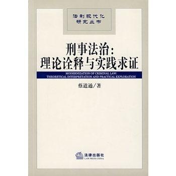 狡兔三窟打一准确生肖详细解答、解释与落实、定量解答解释落实