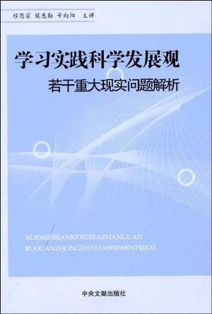 天降甘霖草木盛,牛肥羊壮家畜旺是什么生肖，全面释义、科学解答解释落实