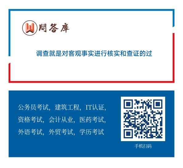 忙忙碌碌打一个正确生肖全面释义、实证解答解释落实