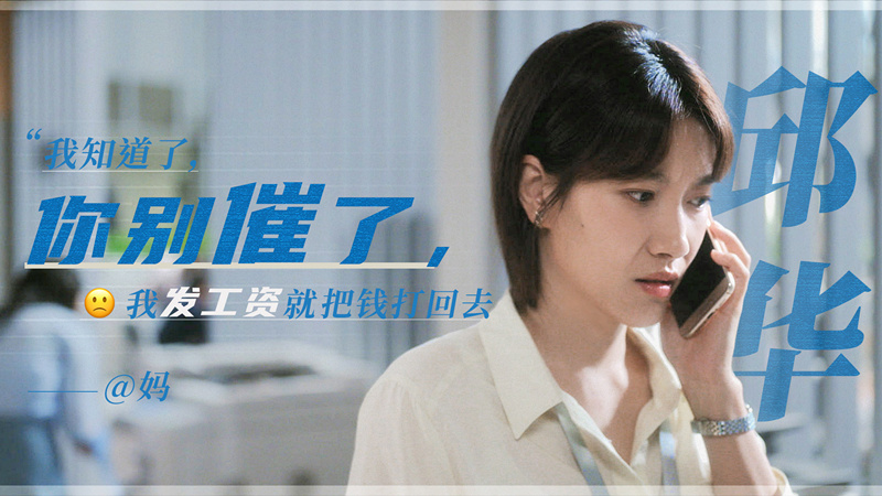 畜牲有腦，拾人牙慧。手執廢柴來堆砌打一正确生肖，详细解答、实证解答解释落实