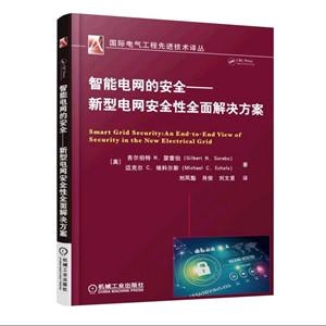 財源廣進你家門，一唱一合走天下打一准确生肖警惕虚假宣传、全面解答与解释、专家解答解释落实