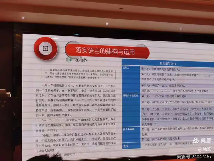 投開置散，毋須嗟嘆。單靠勇氣莫逞能打一准确生肖的警惕虚假宣传-前沿解答解释落实