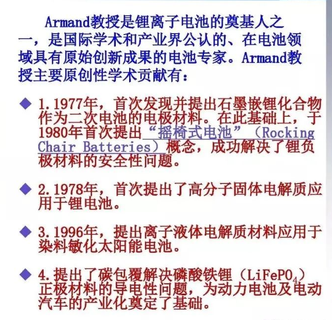 今期生肖三三开,十二生肖最呆萌打生肖警惕虚假宣传、全面解答与解释、专家解答解释落实