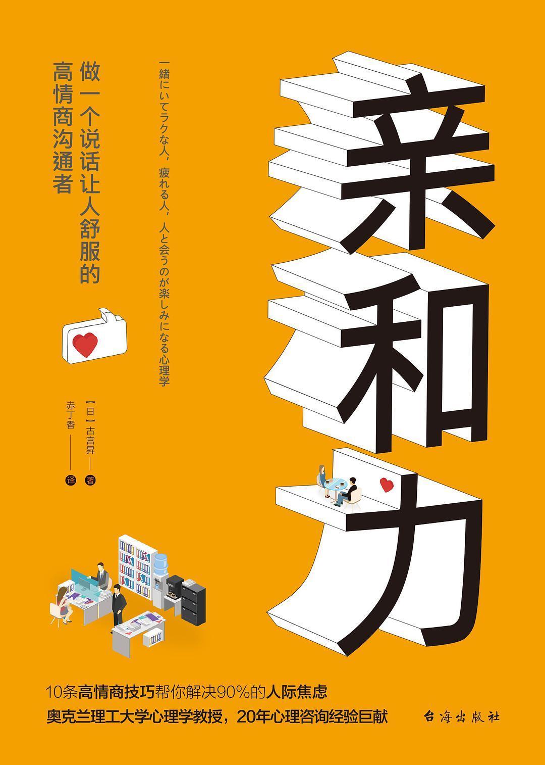 一手一腳，親力親為。原創精神不作偽打一正确生肖警惕虚假宣传、全面解答与解释、全面解答解释落实