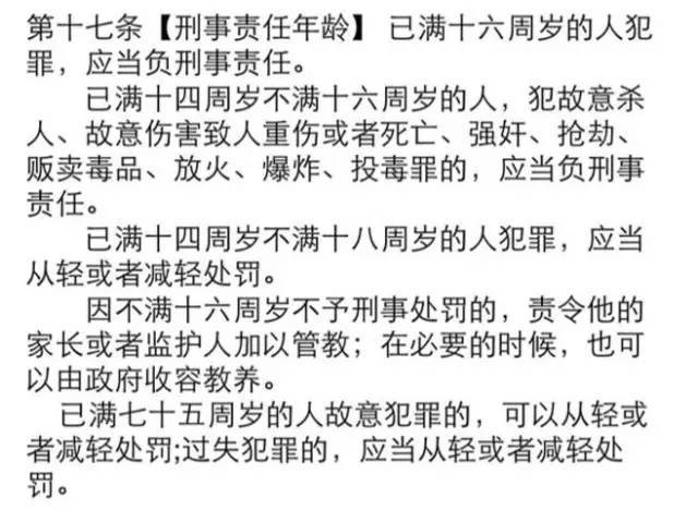 欲钱看半斤对八两打一精准生肖请全面释义、解释与落实、实时解答解释落实