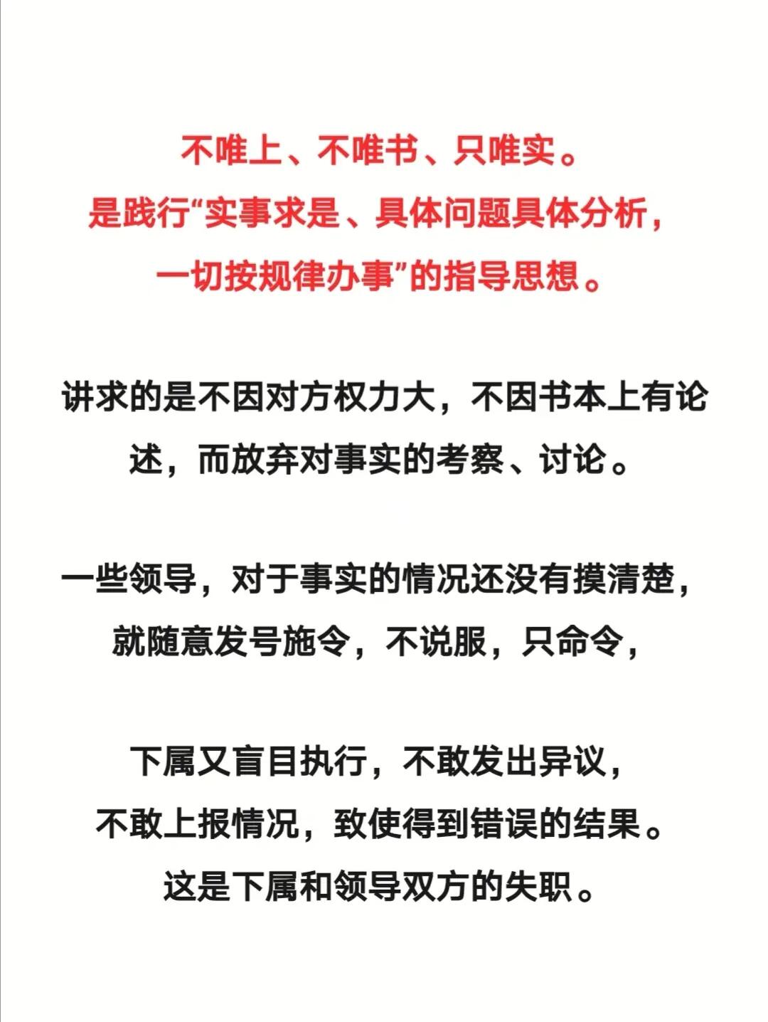 八面玲珑打一准确生肖，详细解答、综合解答解释落实