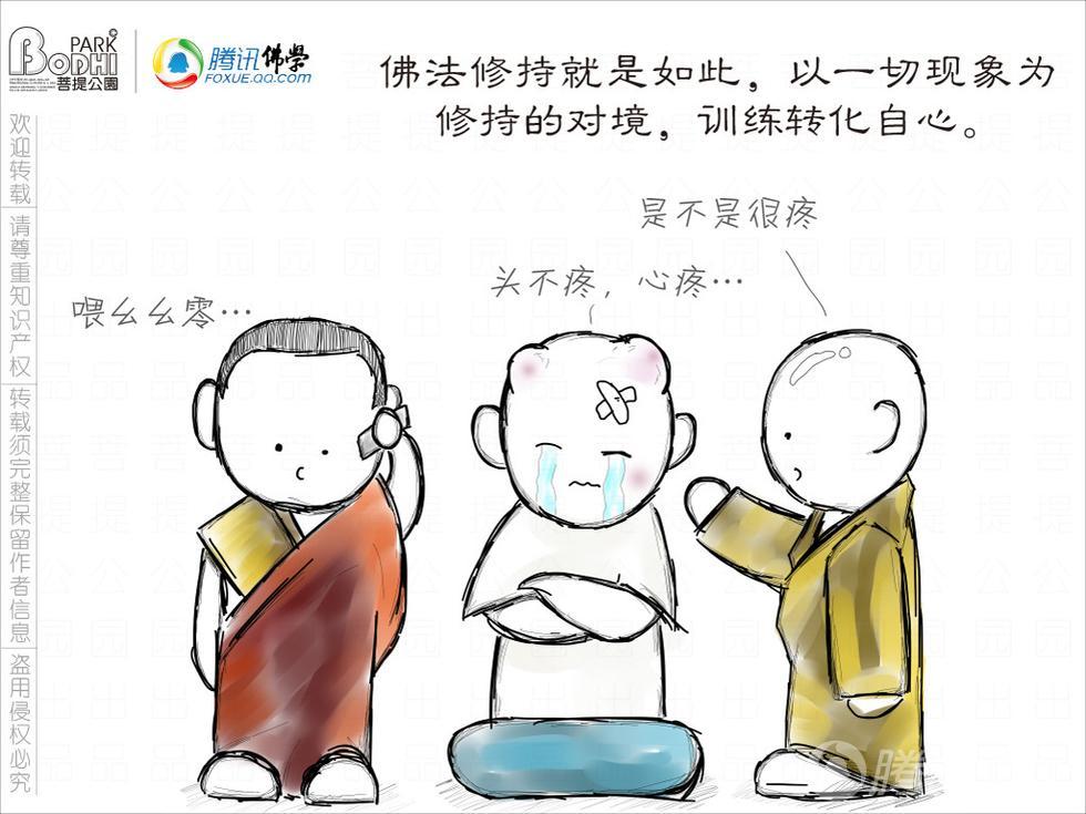 求存活,除异己,非我族类请受死是指什么生肖,警惕虚假宣传-全面释义、解释与落实、精准解答解释落实