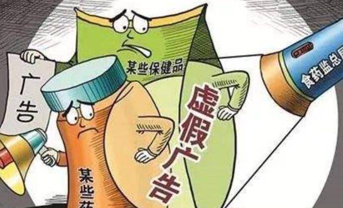 四不两立长恨丽打一正确生肖,警惕虚假宣传、全面解答、专家解答解释落实