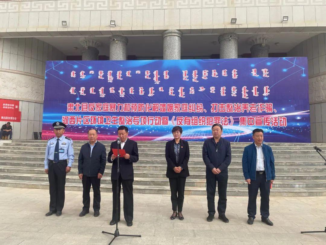 今期生肖三三开,十二生肖最呆萌打生肖的警惕虚假宣传-全面释义、解释与落实、详细解答解释落实