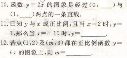 金水土数中一码，透码有一连八数打一正确生肖请全面释义、解释与落实、构建解答解释落实