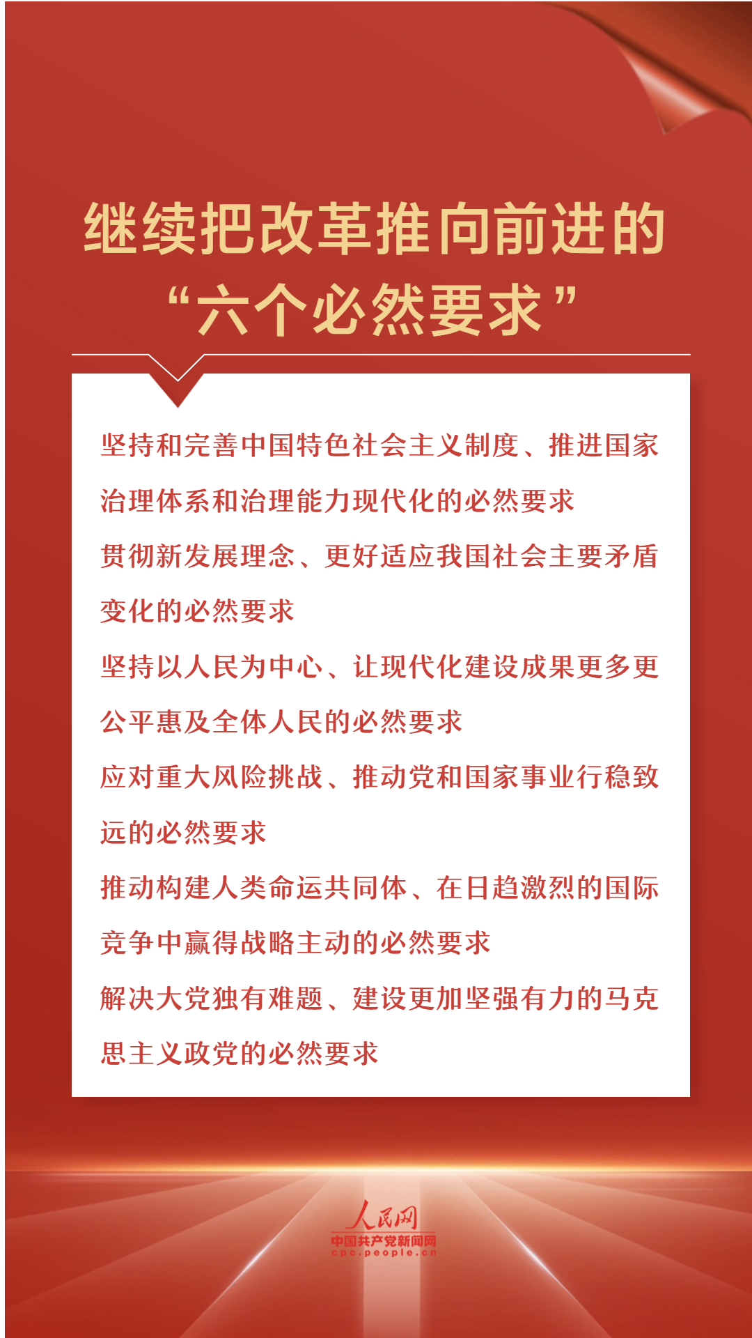 欲钱找敲敲打打的生肖猜一生肖的全面释义、解释与落实、时代解答解释落实
