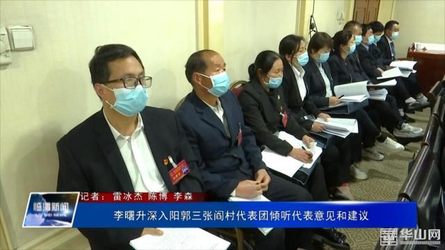 一统三军的生肖最佳答案详细解答、解释与落实、详细解答解释落实
