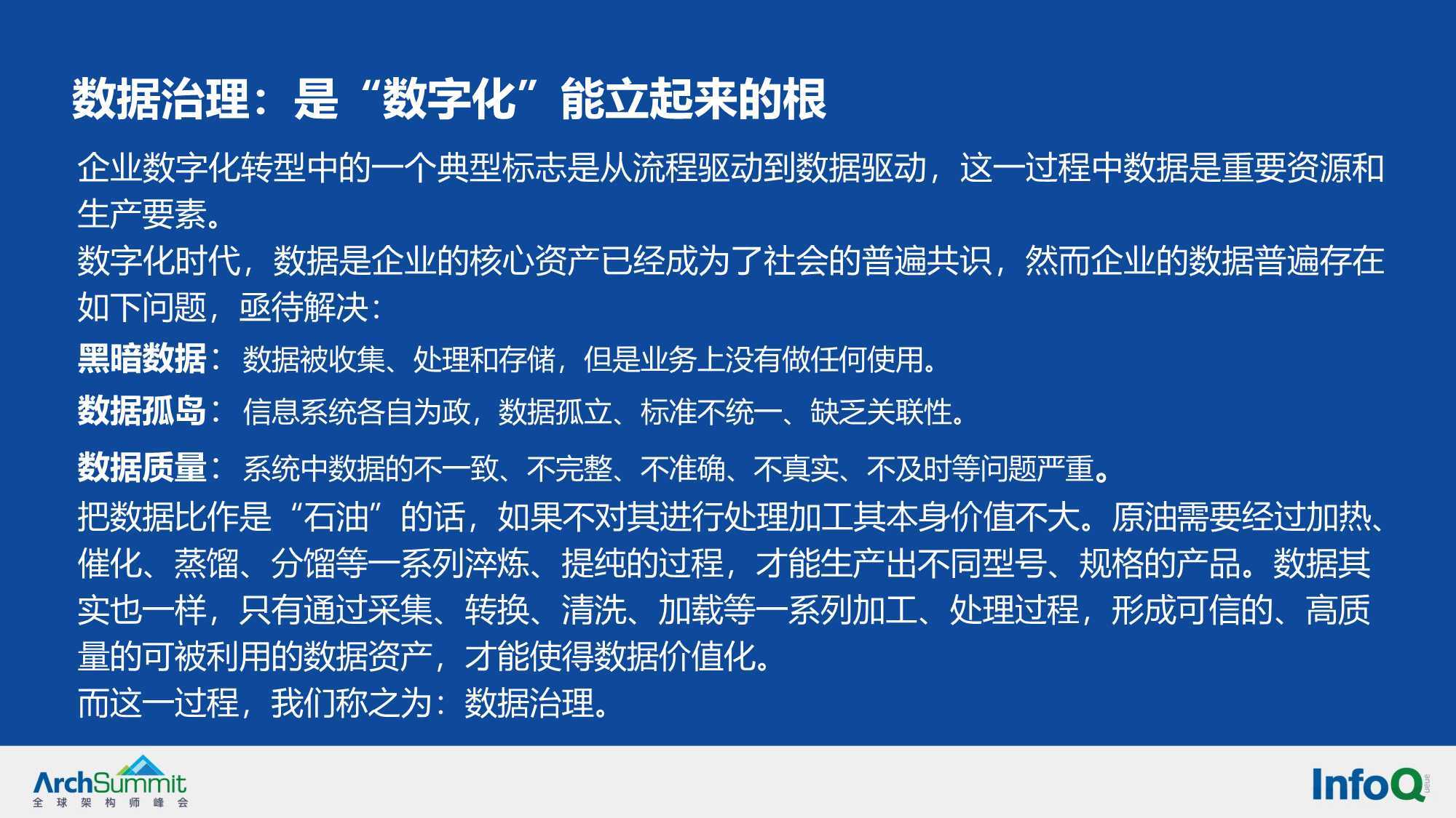 狡兔三窟打一准确生肖详细解答、解释与落实、定量解答解释落实