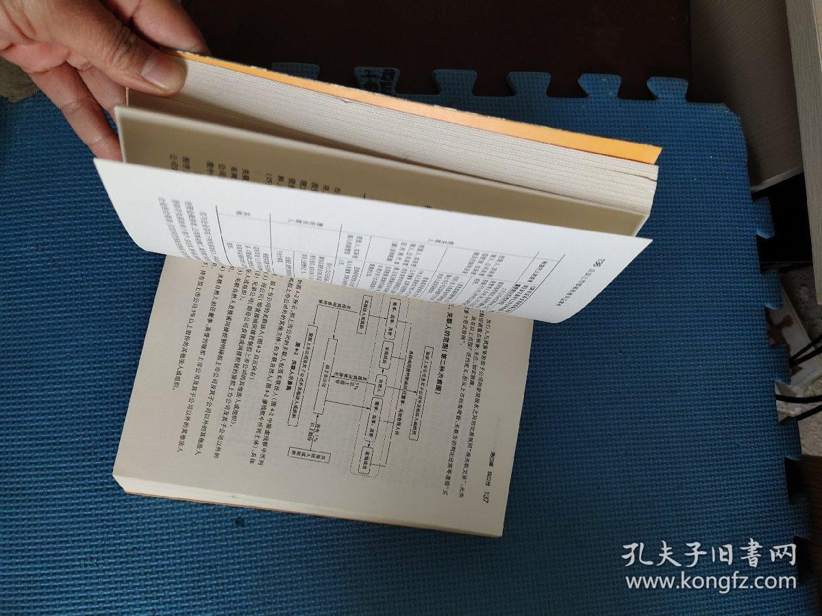 春回地暖打一最佳生肖的警惕虚假宣传-实证解答解释落实