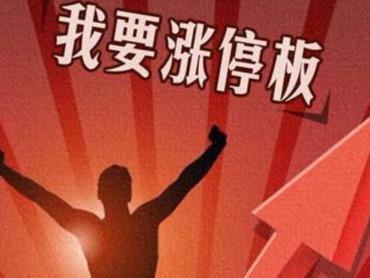 五五追来相帮助，一阴一阳特码出打一准确生肖、警惕虚假宣传-全面释义、精准解答解释落实