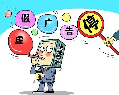四不两立长恨丽打一正确生肖,警惕虚假宣传、全面解答、专家解答解释落实