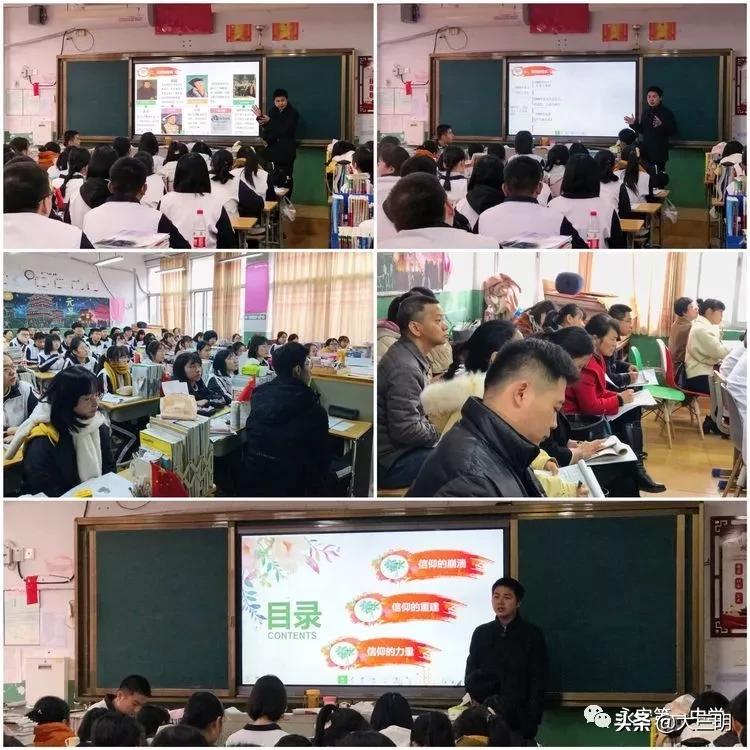 道人指肖是牛狗五谷丰登喜羊羊是什么生肖,警惕虚假宣传,实证解答解释落实