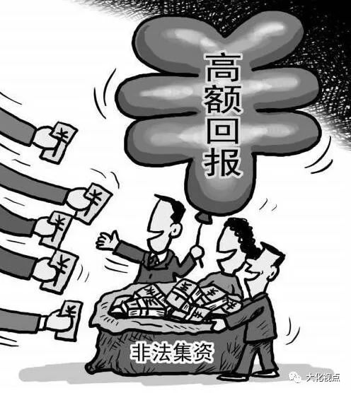 春回地暖打一最佳生肖的警惕虚假宣传-全面解答解释落实