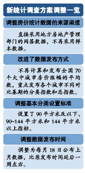 求存活,除异己,非我族类请受死是指什么生肖、警惕虚假宣传-全面释义、统计解答解释落实