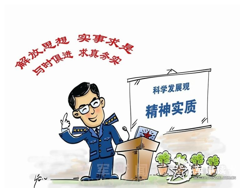 五五追来相帮助，一阴一阳特码出打一准确生肖详细解答、科学解答解释落实