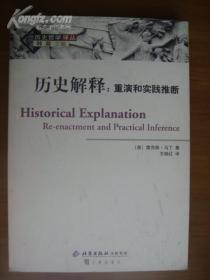今期龙羊马出特，南墙四面不通风打一精准生肖的全面释义、解释与落实、综合解答解释落实