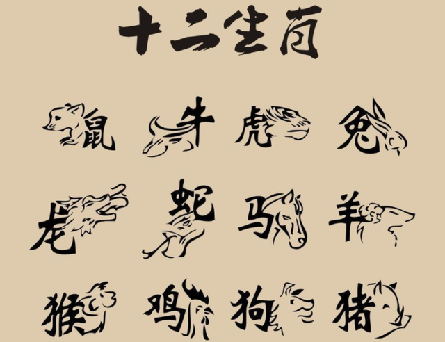 欲钱看半斤对八两打一精准生肖,警惕虚假宣传、全面解答、专家解答解释落实