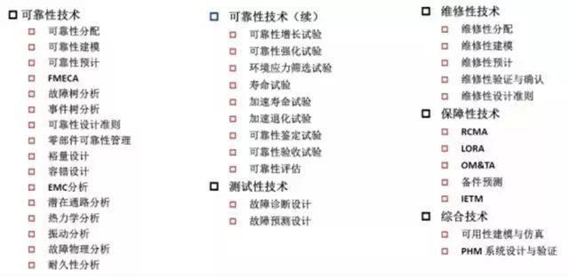 金水土数中一码，透码有一连八数打一正确生肖请全面释义、解释与落实、构建解答解释落实