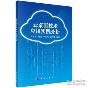 把握机遇是三四四六不减取头奖打一准确生肖,警惕虚假宣传,科学解答解释落实