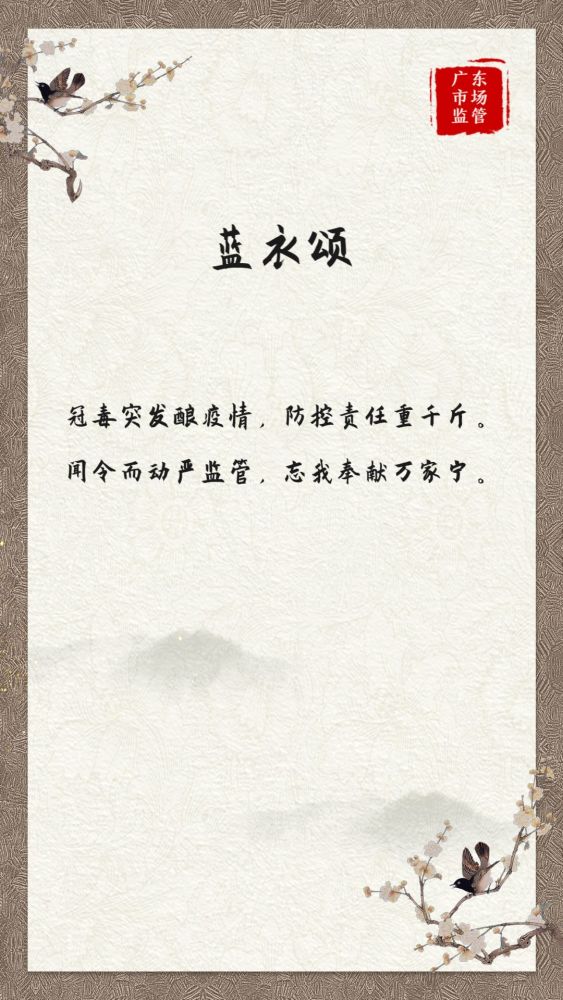 志在温食，但求飽餐。何必捨易去取難打一准确生肖警惕虚假宣传、全面解答与解释、构建解答解释落实
