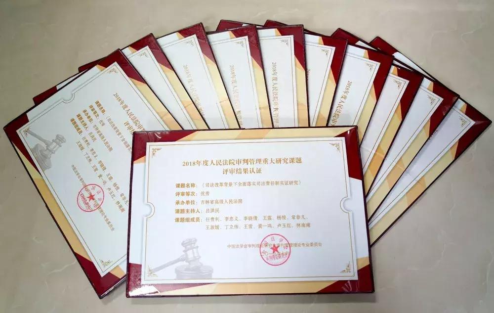 才高八斗打一正确生肖的警惕虚假宣传-实证解答解释落实