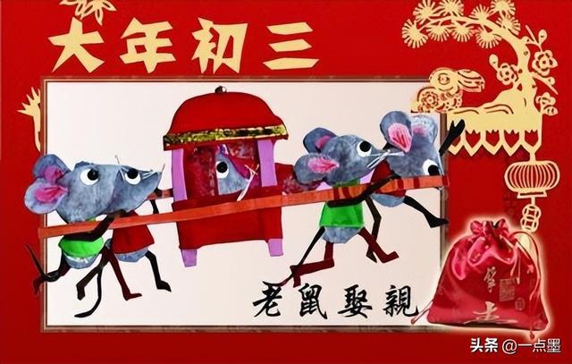 青梅竹马两无猜,今知三四来求亲是什么生肖的警惕虚假宣传-定量解答解释落实