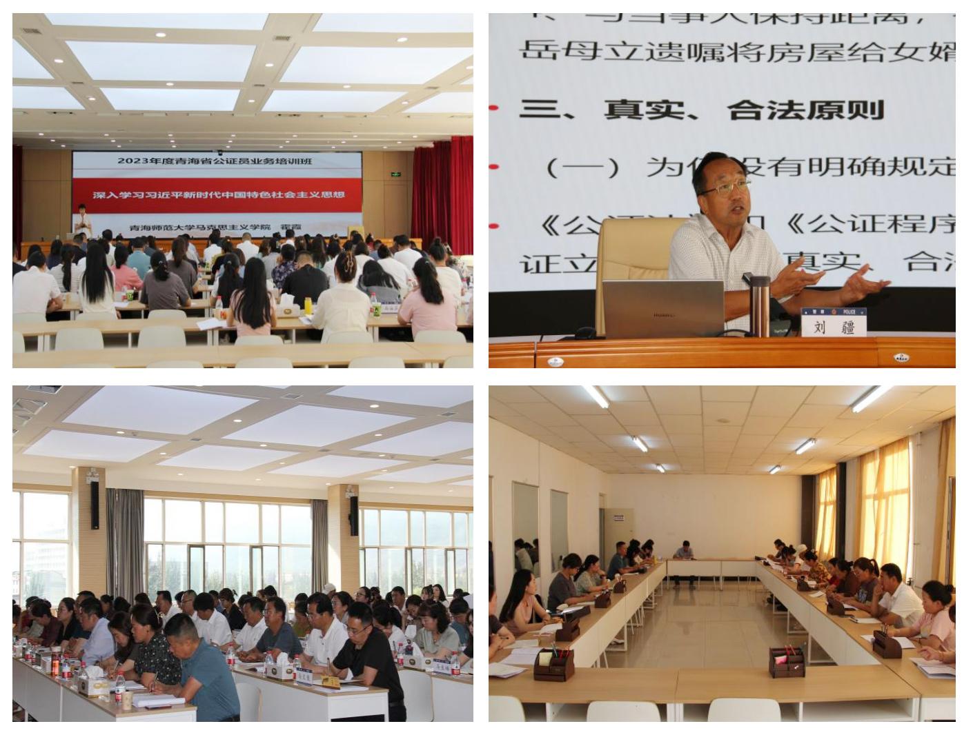 顺手牵羊打一个正确生肖、警惕虚假宣传-全面释义、构建解答解释落实