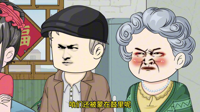 鼠目寸光小人志 对酒当歌愁更愁打一生肖全面释义、构建解答解释落实
