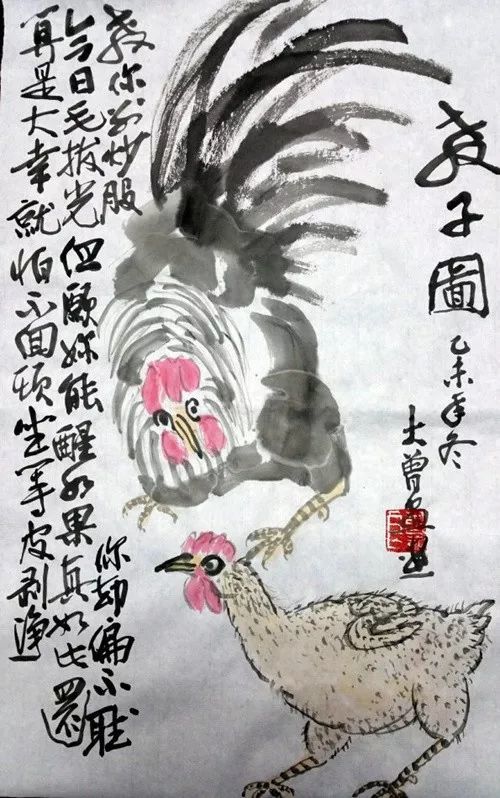 指出冬瓜画出葫芦乱点一通真糊涂打一生肖请全面2释义、解释与落实、全面解答解释落实