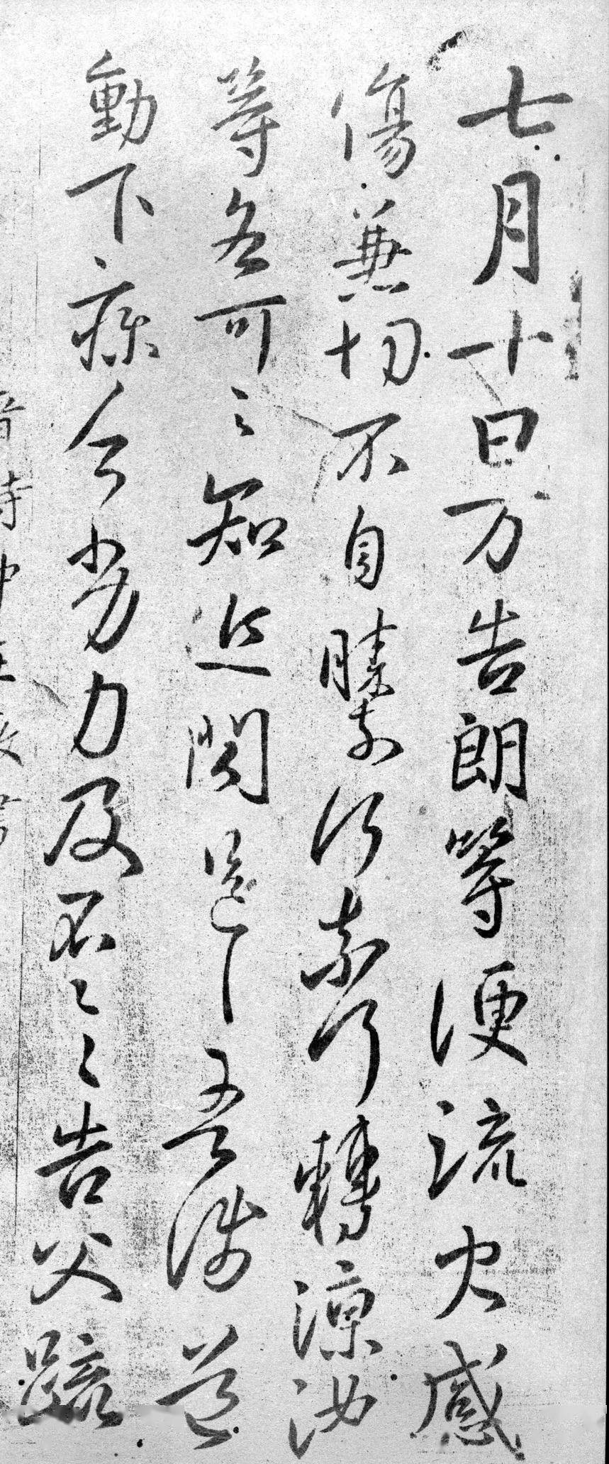 投開置散，毋須嗟嘆。單靠勇氣莫逞能打一准确生肖请全面释义、解释与落实、定量解答解释落实