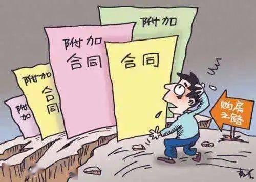 指出冬瓜画出葫芦乱点一通真糊涂打一生肖的警惕虚假宣传-综合解答解释落实
